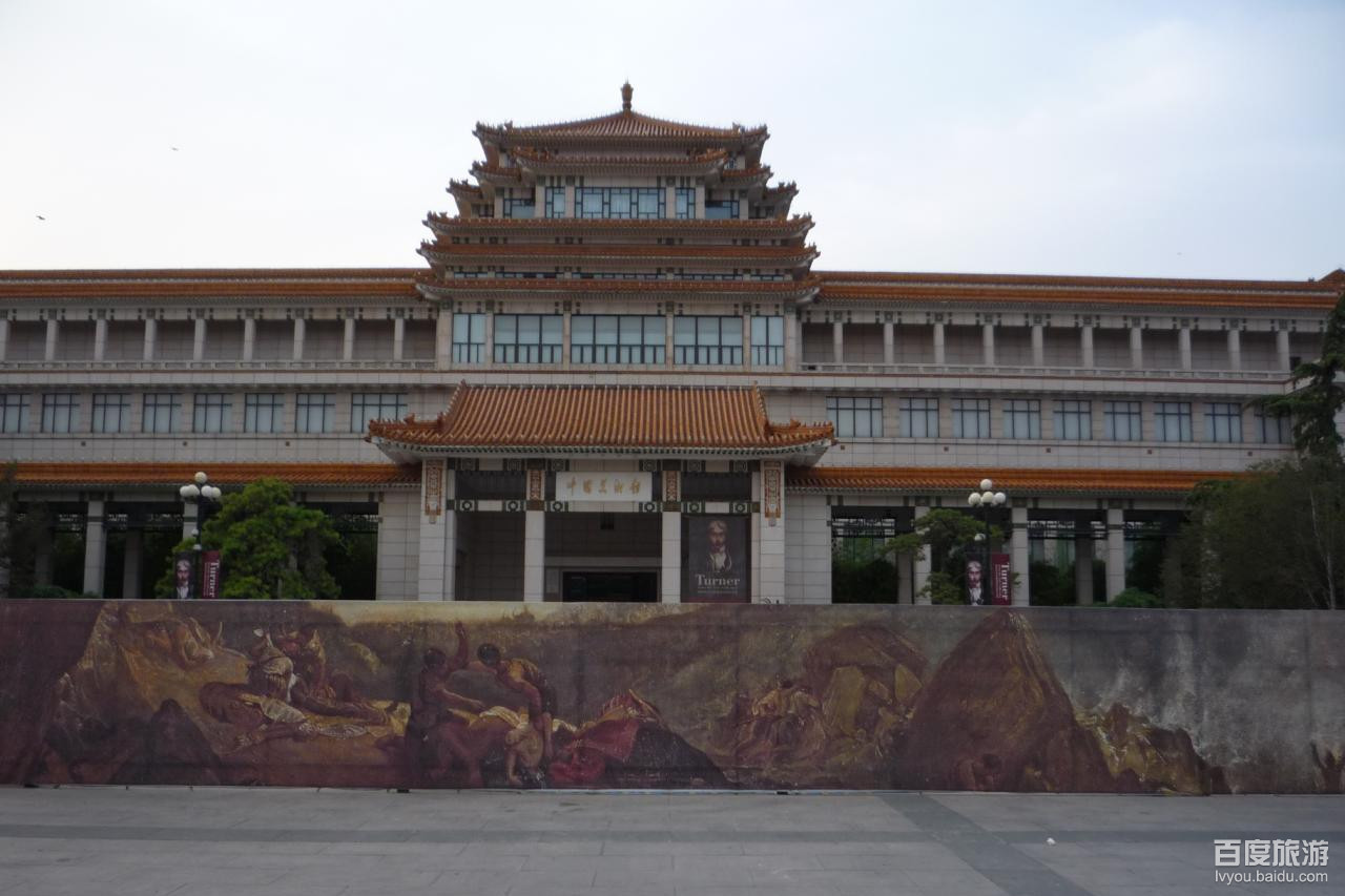 中国美术馆VR全景