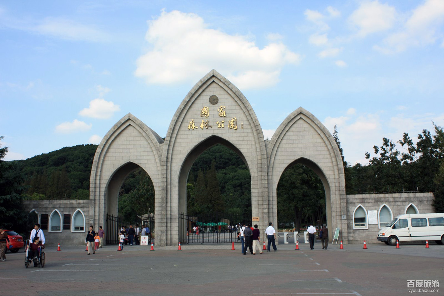 东佘山园VR全景