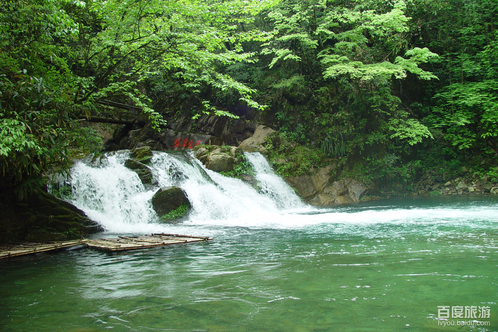 五峰后河VR全景