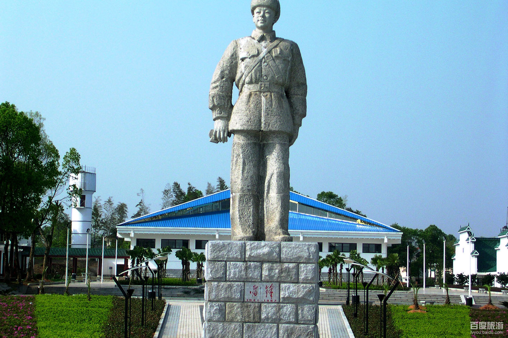 雷锋纪念馆VR全景