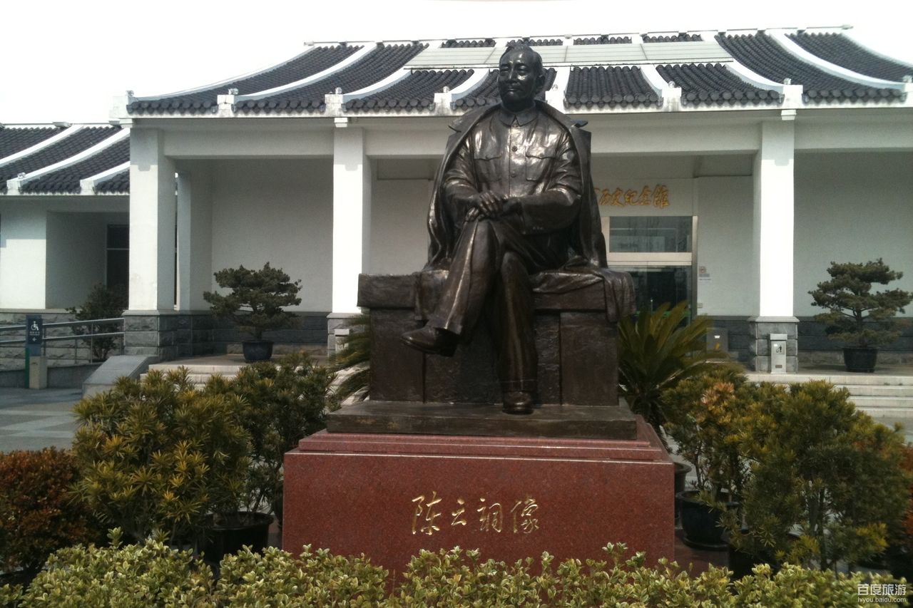 陈云纪念馆VR全景