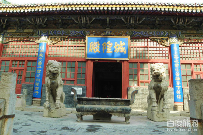 三原城隍庙VR全景