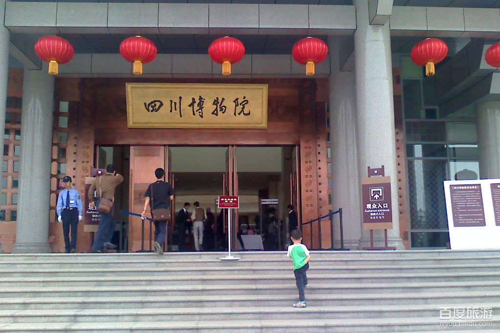 四川省博物馆VR全景