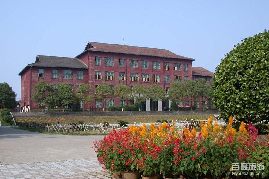 湖南工程学院