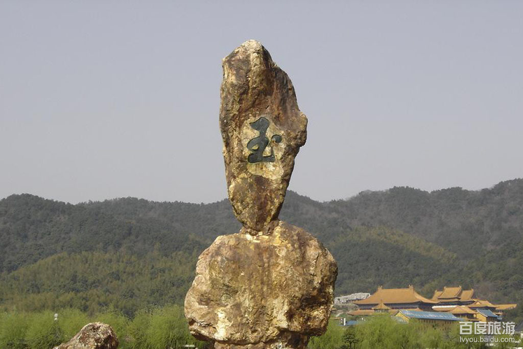 天下玉苑VR全景