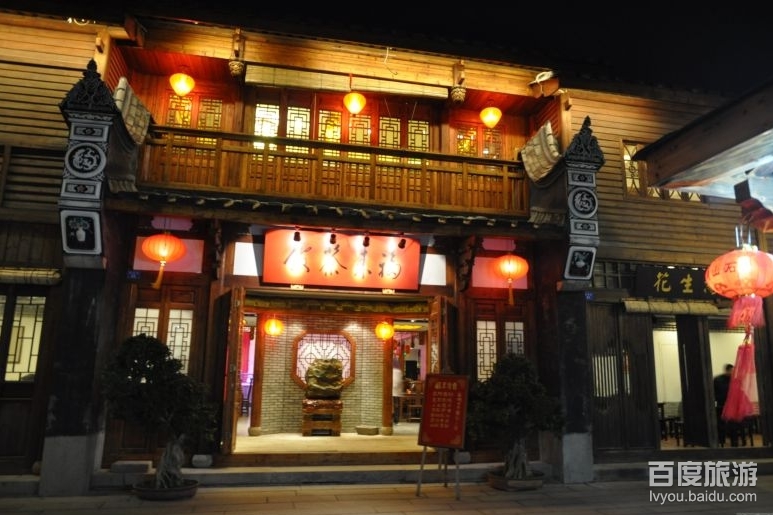 南后街VR全景