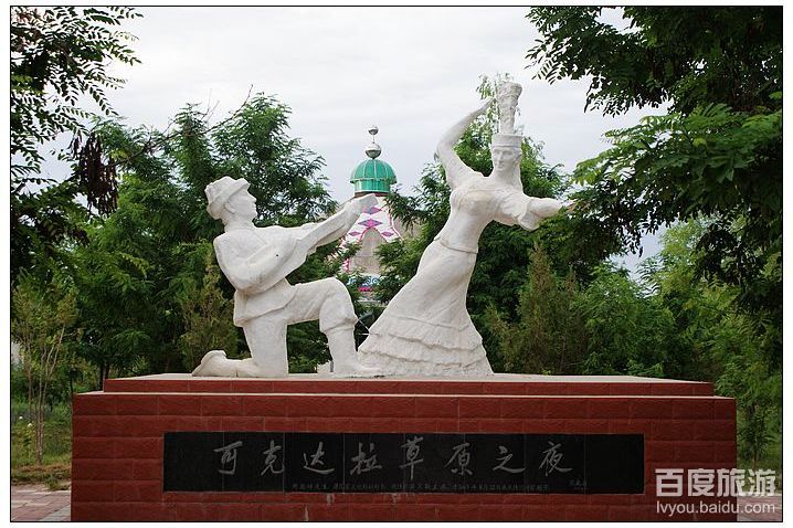 可克达拉风情园VR全景