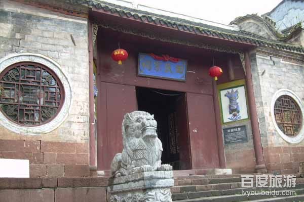 田家祠堂VR全景