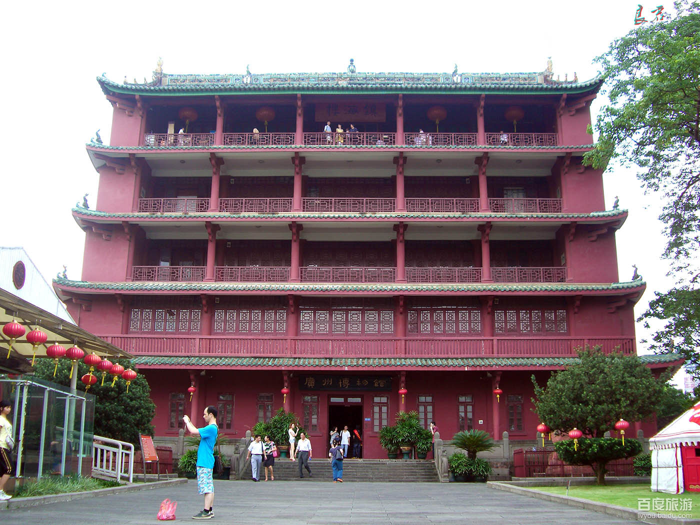 广州博物馆VR全景