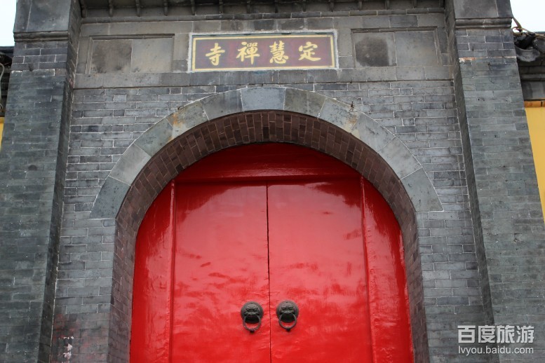 定慧禅寺VR全景