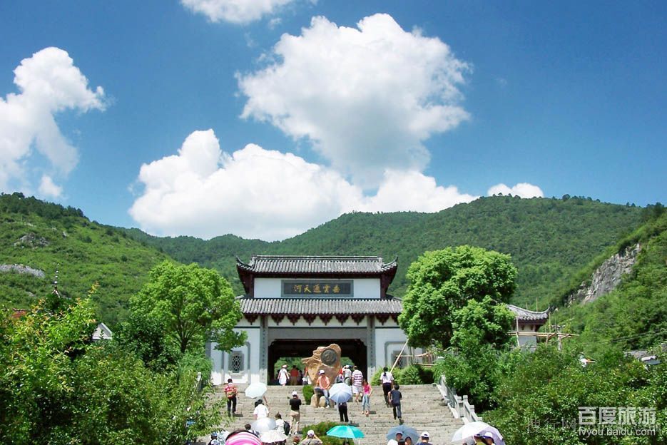 天河景区VR全景