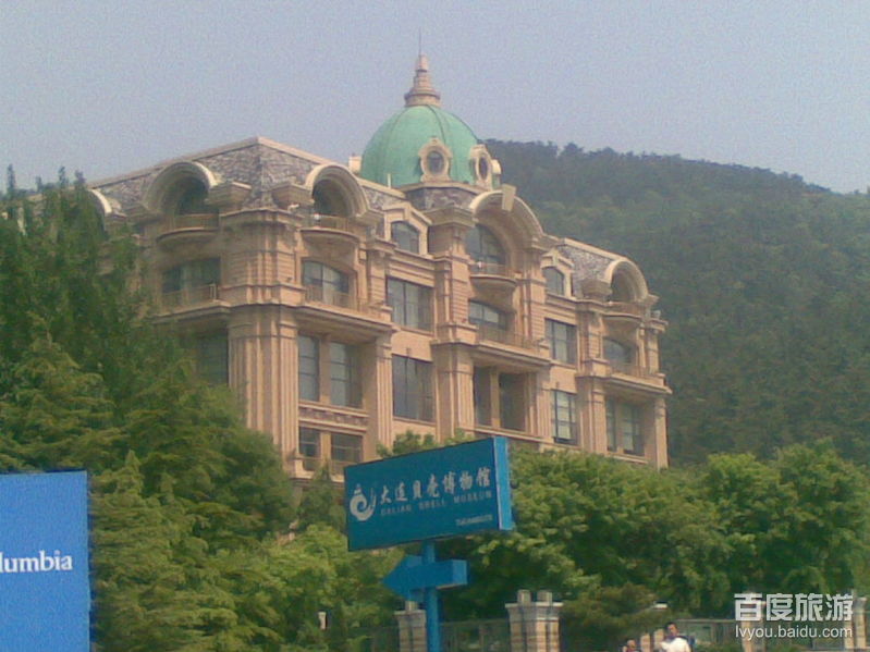 大连贝壳博物馆VR全景