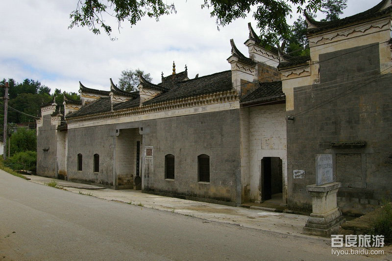 岳西红军旧址VR全景