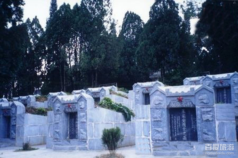 东华烈士墓VR全景