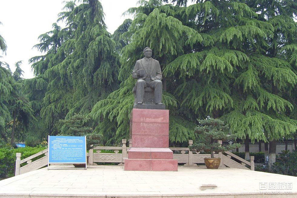 华罗庚公园VR全景