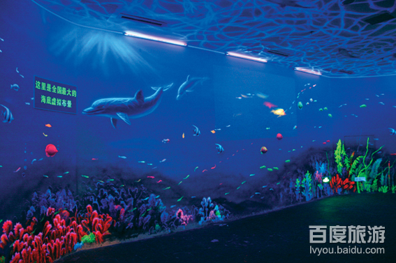 宁波海洋世界VR全景