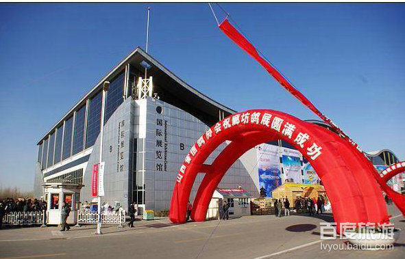 廊坊国际会展中心VR全景