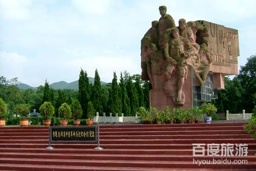 息烽集中营VR全景