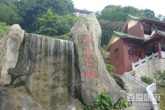 鸿山公园VR全景