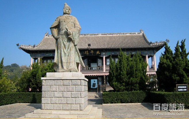 戚继光纪念馆VR全景