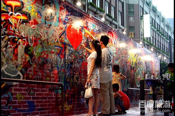 雁荡路休闲街VR全景