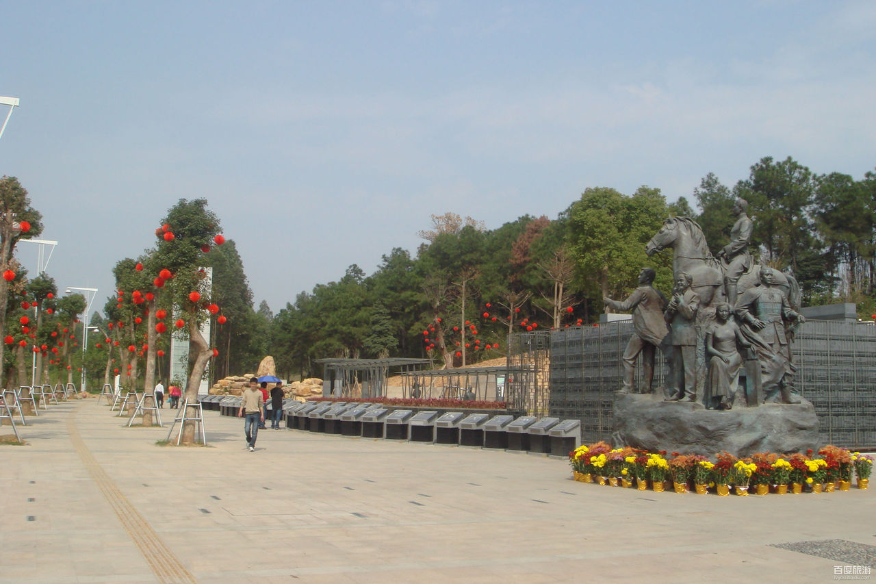 星光公园VR全景