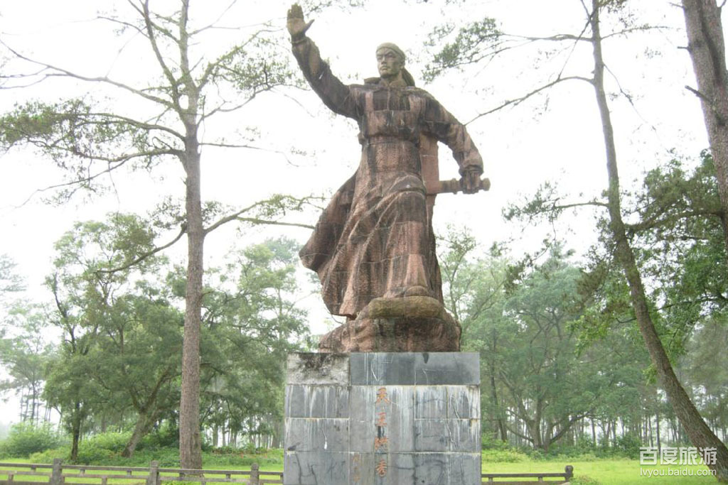 太平天国金田起义旧址VR全景