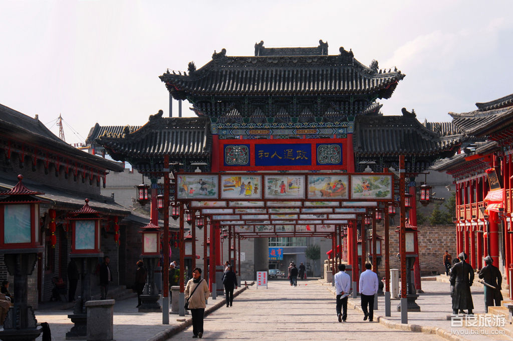 丹噶尔古城VR全景