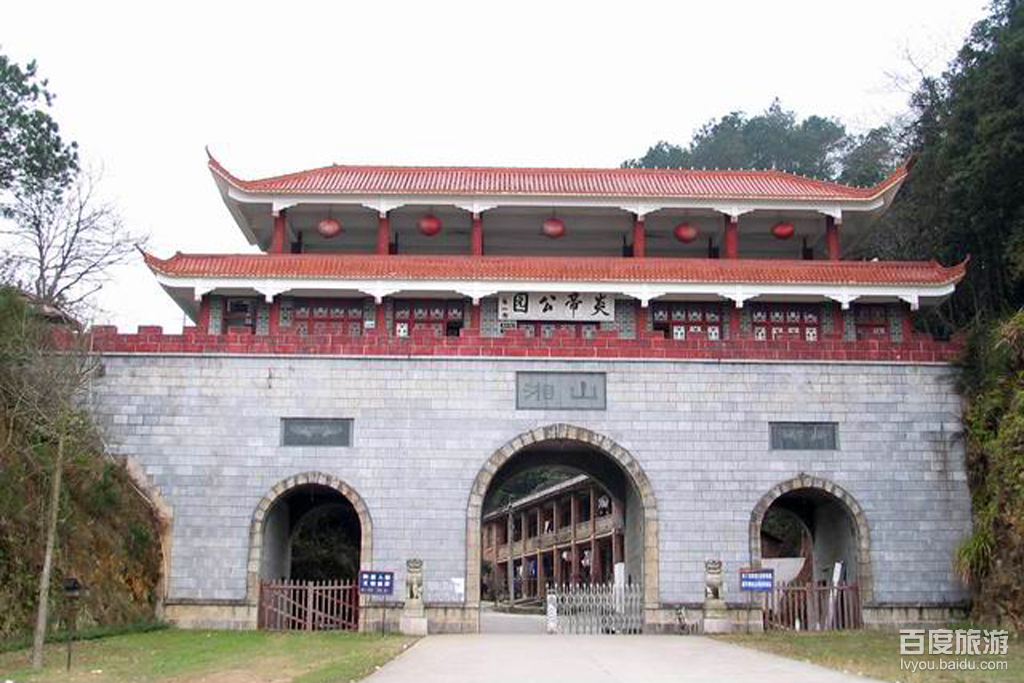 炎陵湘山公园VR全景