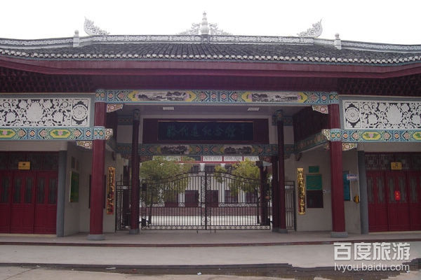 滕代远纪念馆VR全景