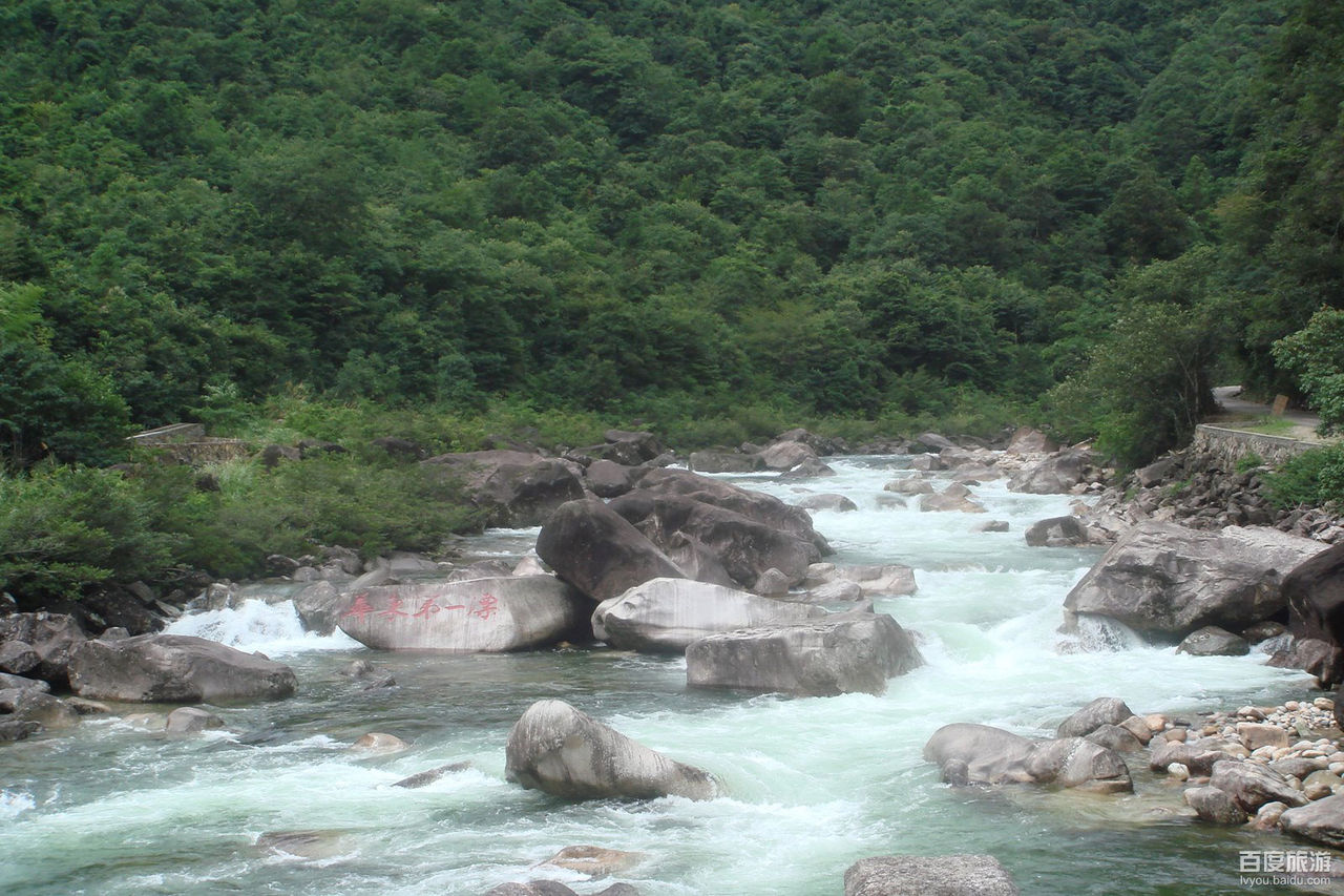 大峡谷漂流VR全景