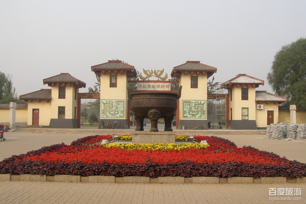 赵苑旅游区VR全景