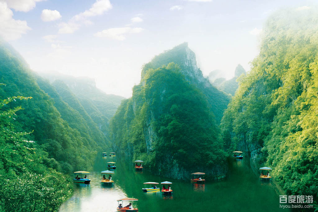 福泉蛤蚌河VR全景