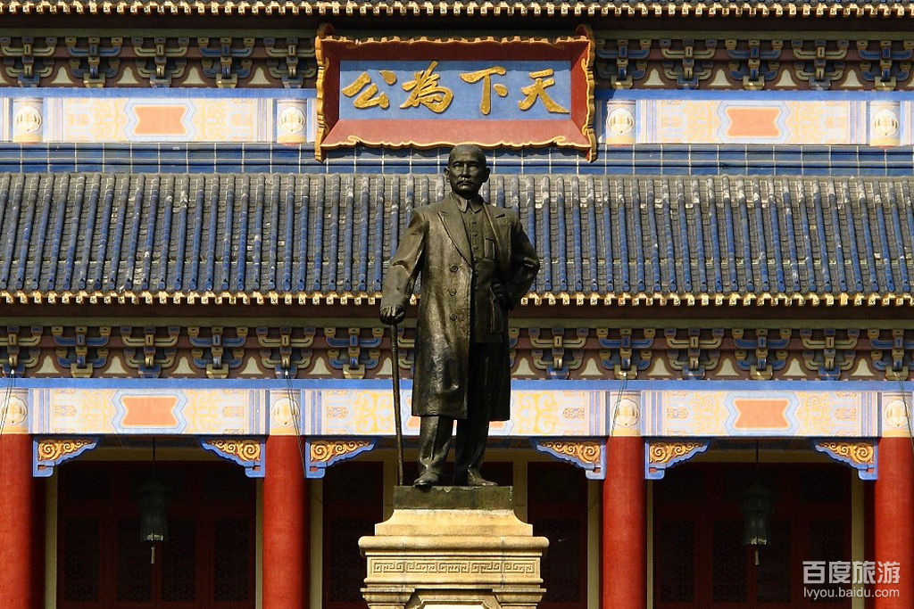 中山纪念堂VR全景