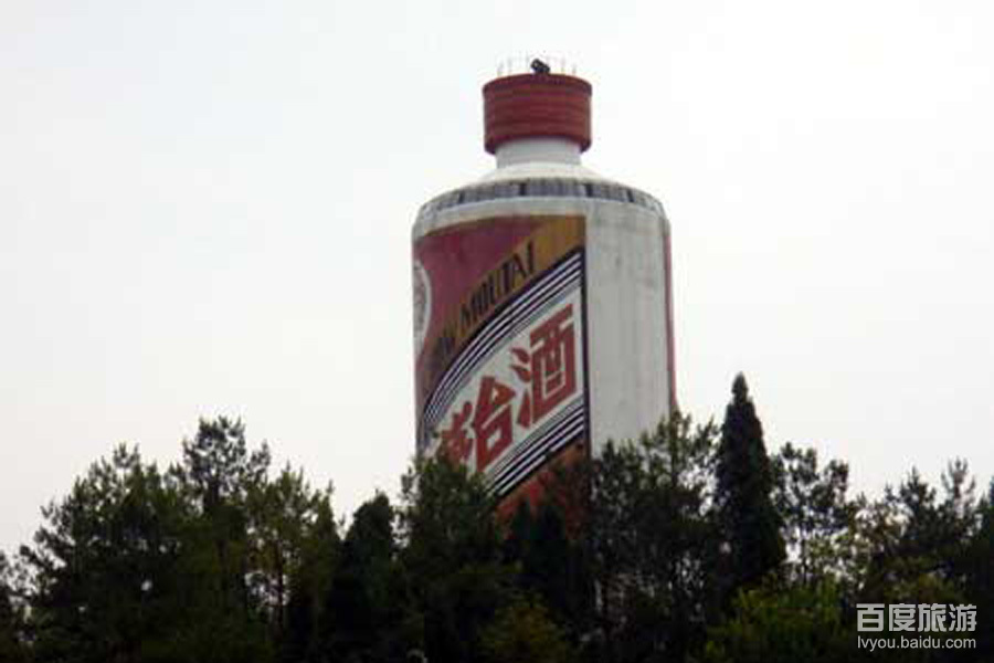 天下第一瓶VR全景