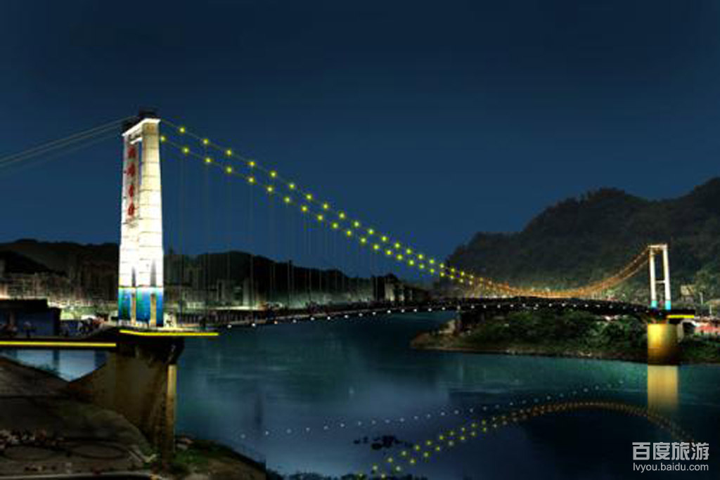 九峰索桥VR全景