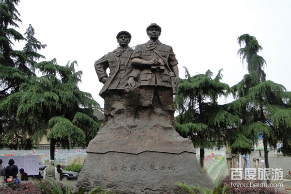 湘南年关暴动旧址VR全景