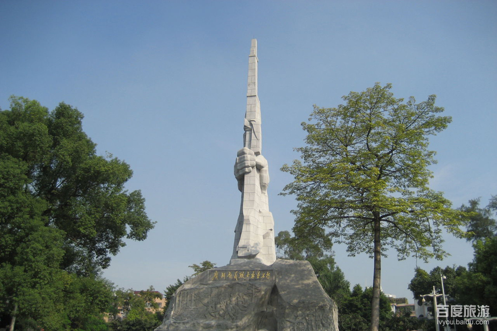 广州起义烈士陵园VR全景