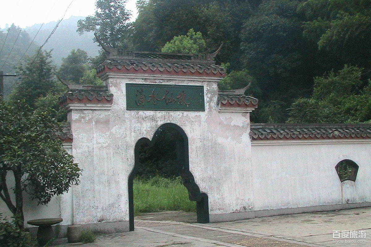 滴水仙境VR全景