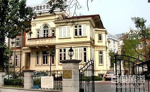 张学良故居VR全景