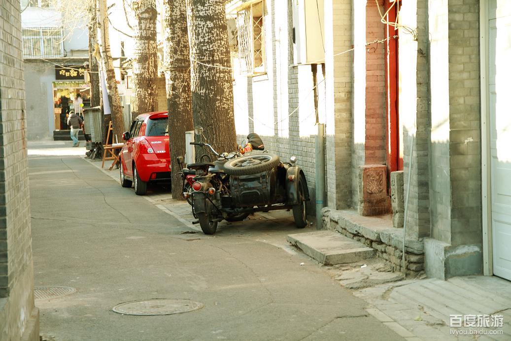 南锣鼓巷VR全景