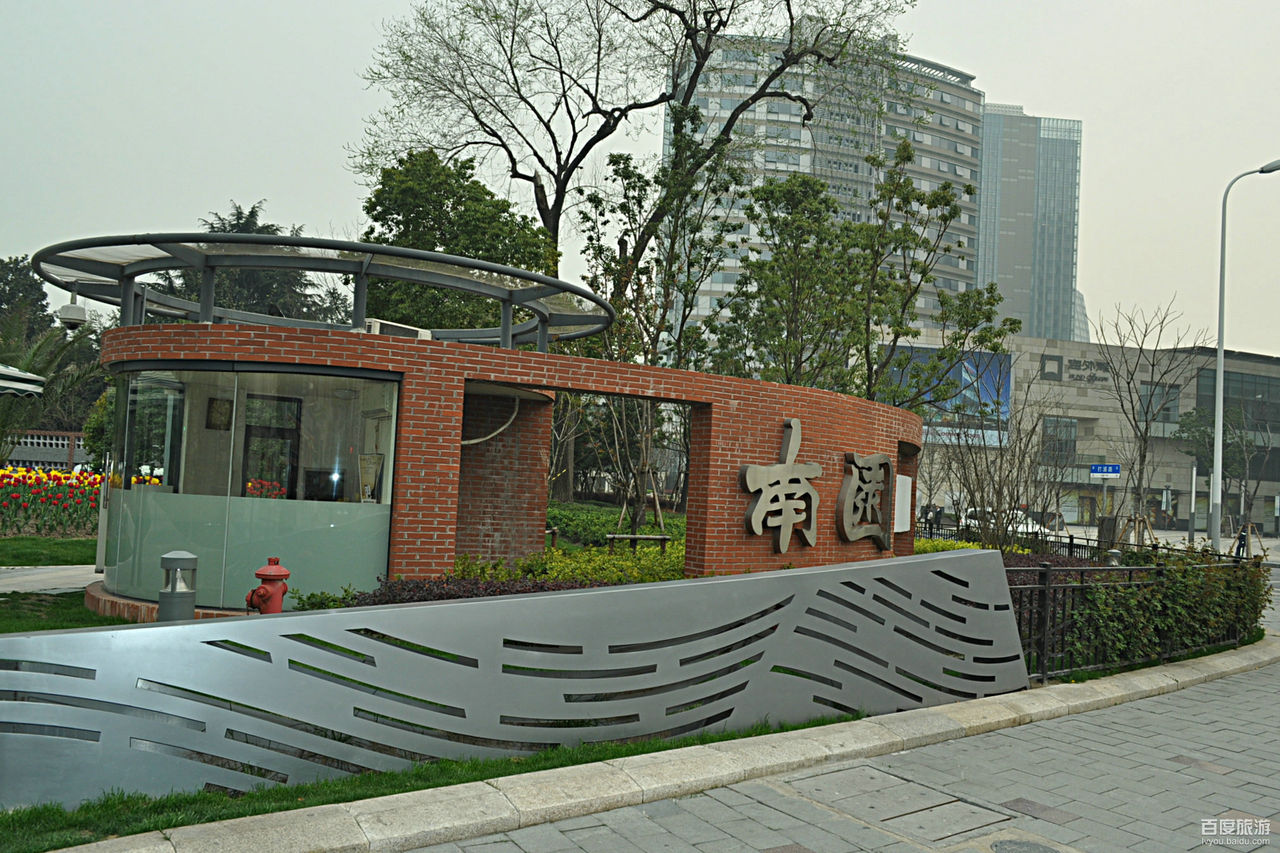 南园公园VR全景