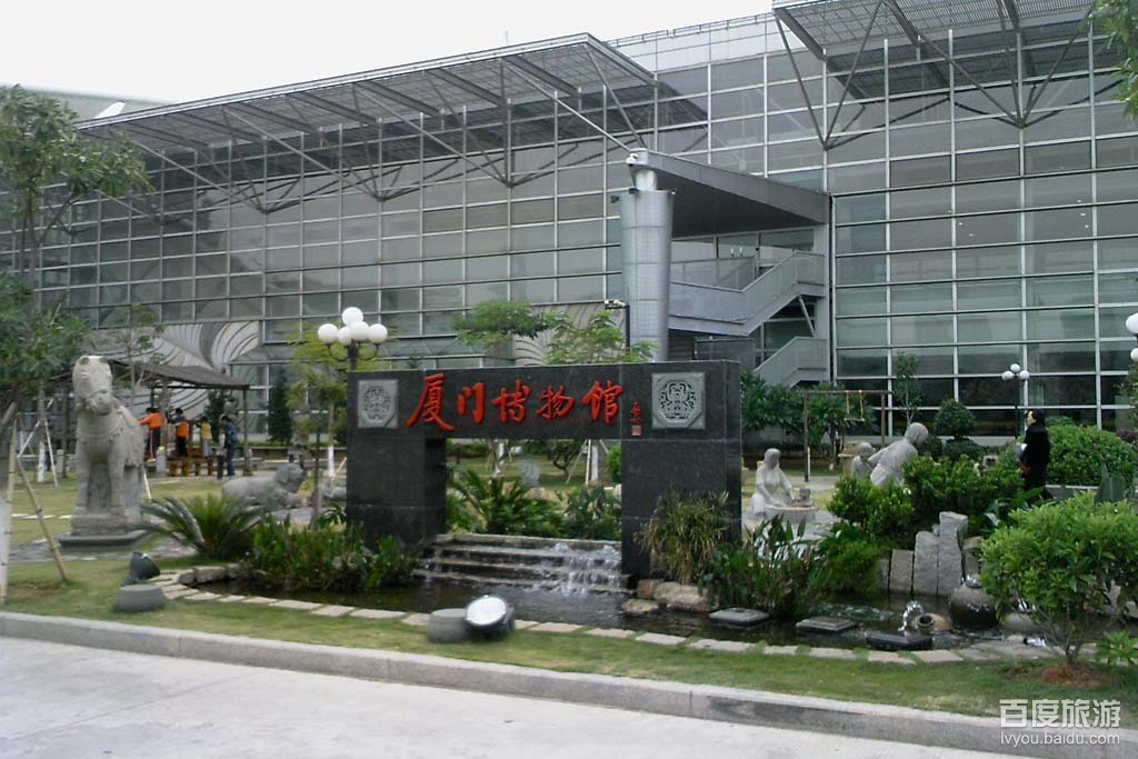 厦门博物馆VR全景