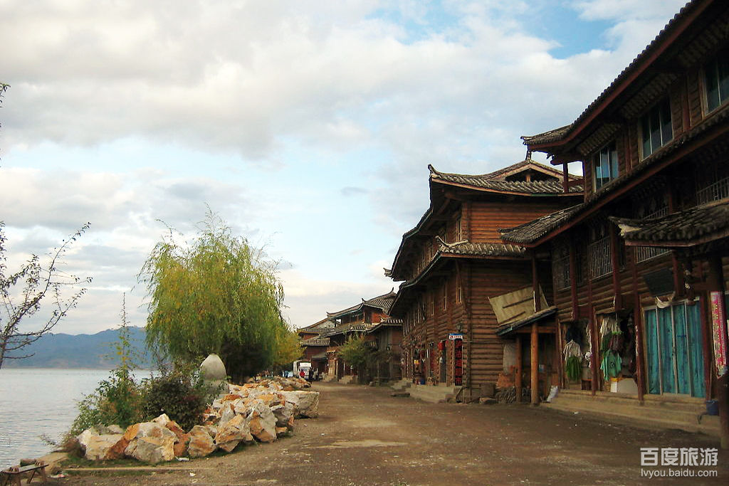 大落水村VR全景