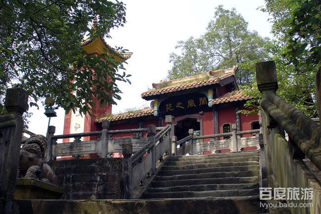 秀山公园VR全景