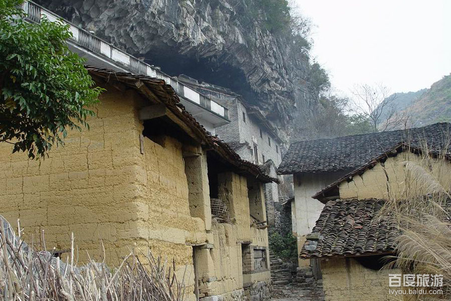 洞穴人家VR全景