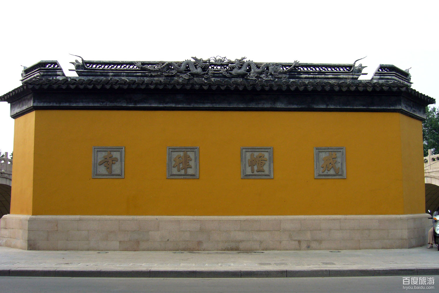 西园戒幢律寺VR全景