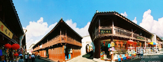 定海古城VR全景