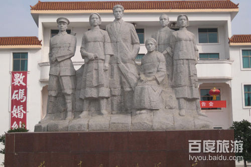 蔡和森纪念馆VR全景