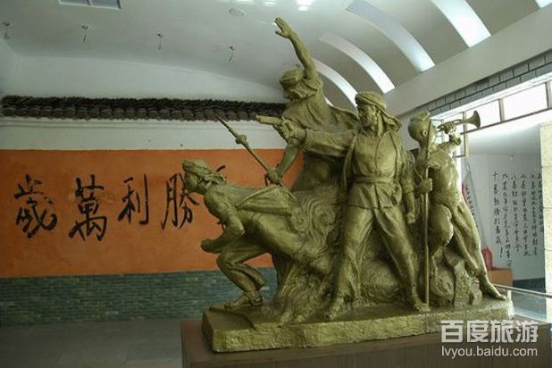 秋收起义会师旧址VR全景